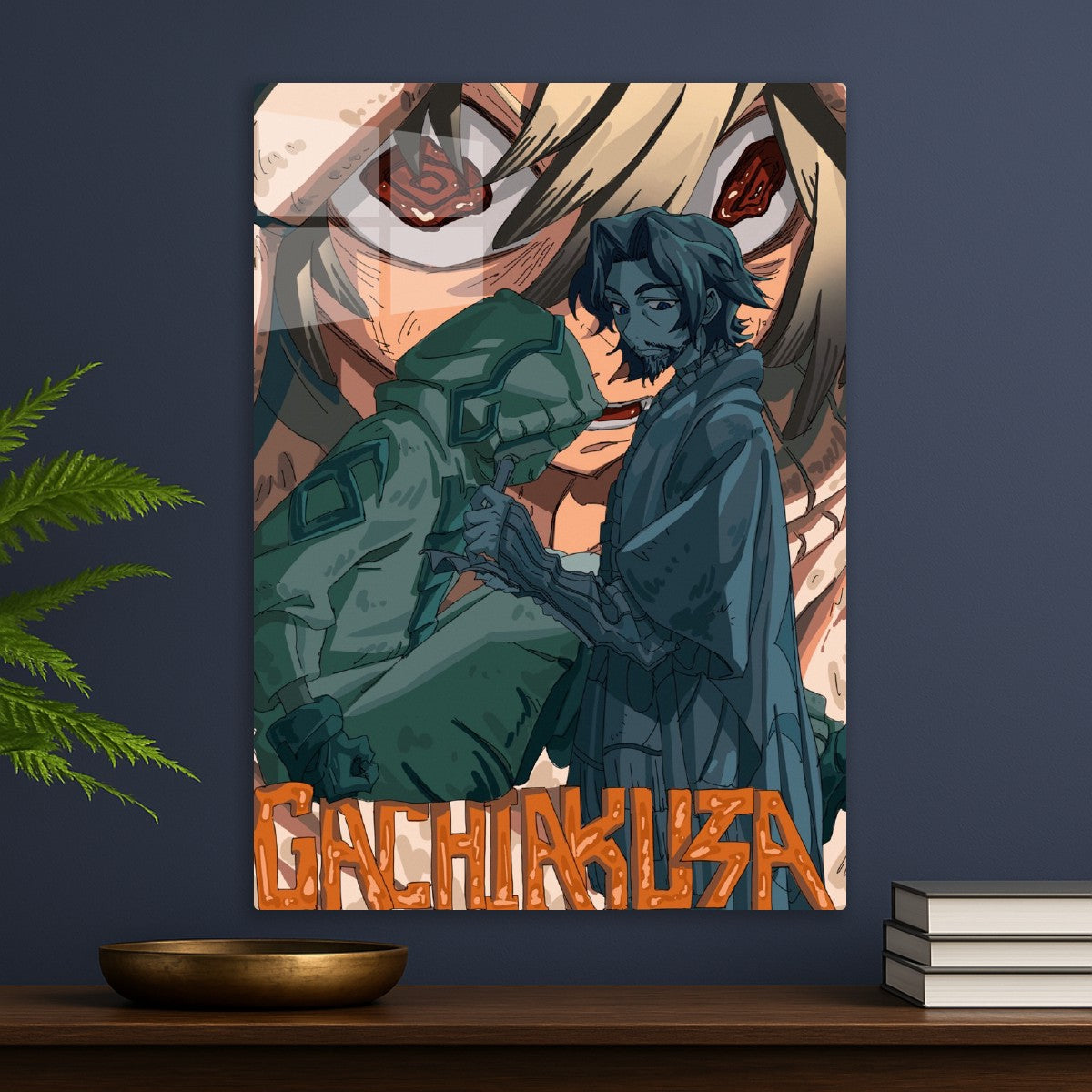 Gachiakuta 