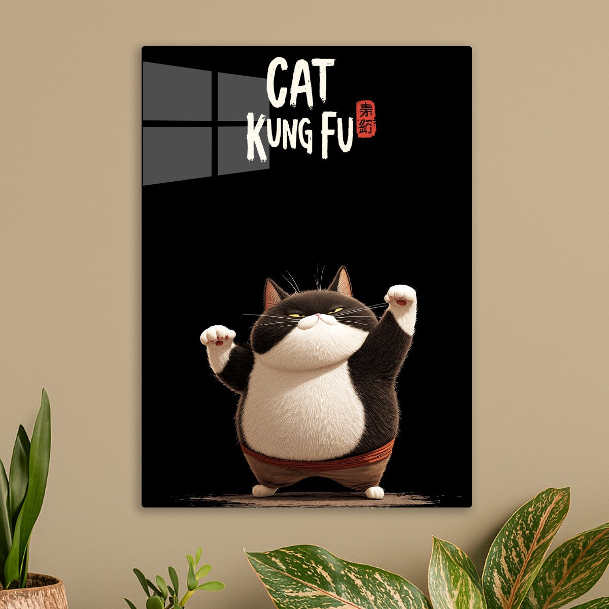 Cat-Fu Panda