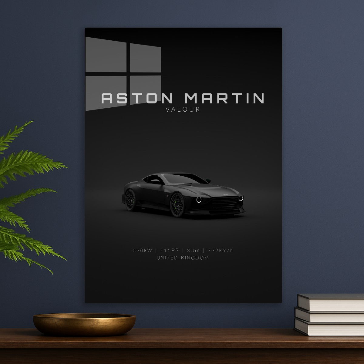 Aston Martin Valour 2024 