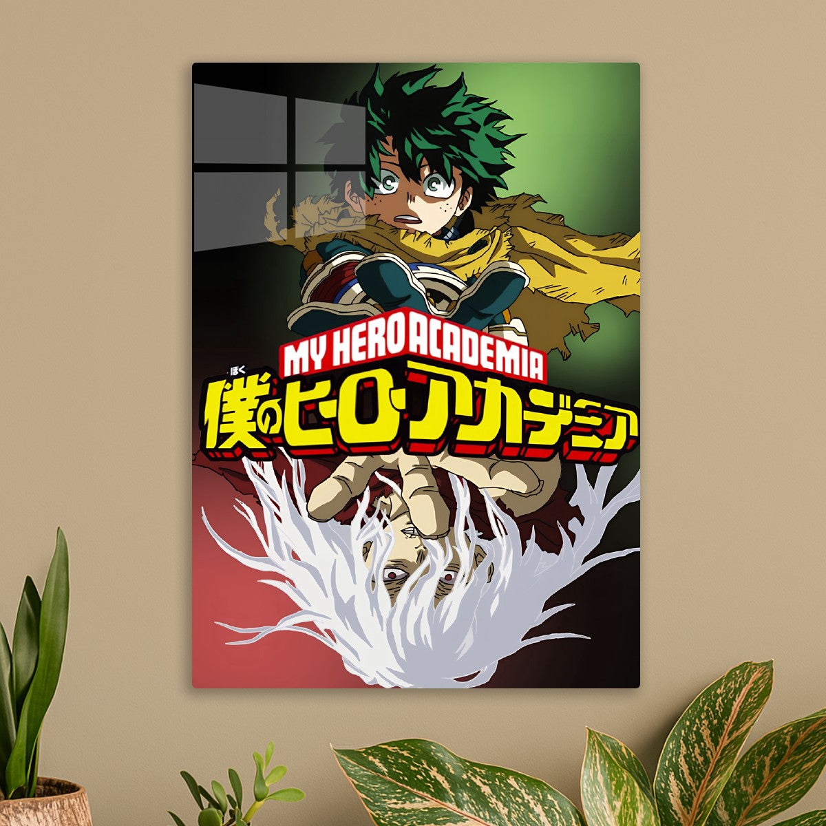 Fated Clash, My Hero Academia