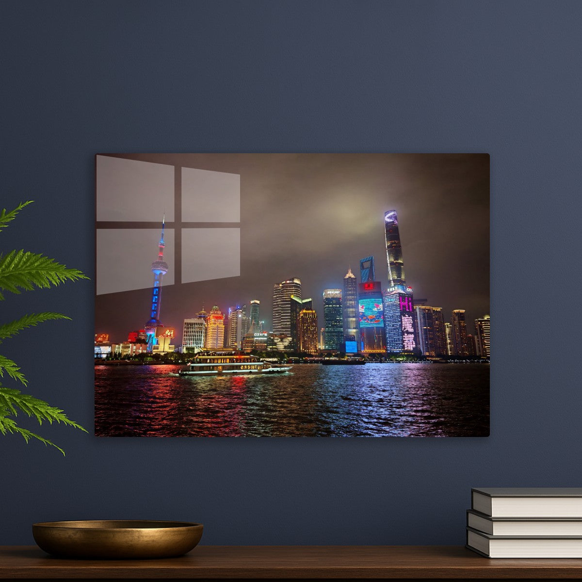 Futuristic Shanghai Skyline