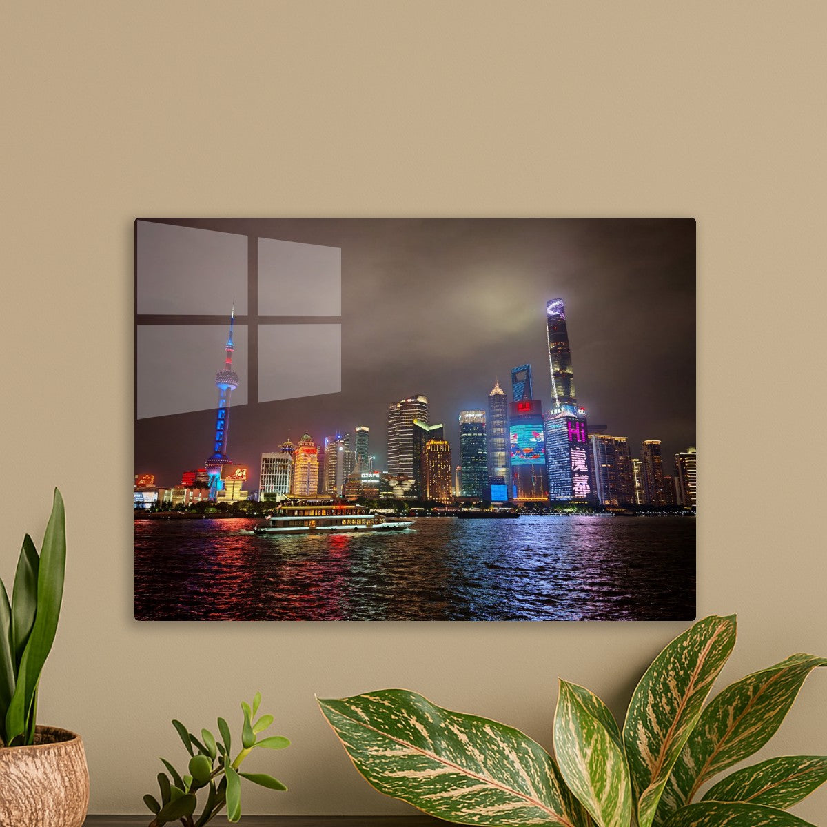 Futuristic Shanghai Skyline