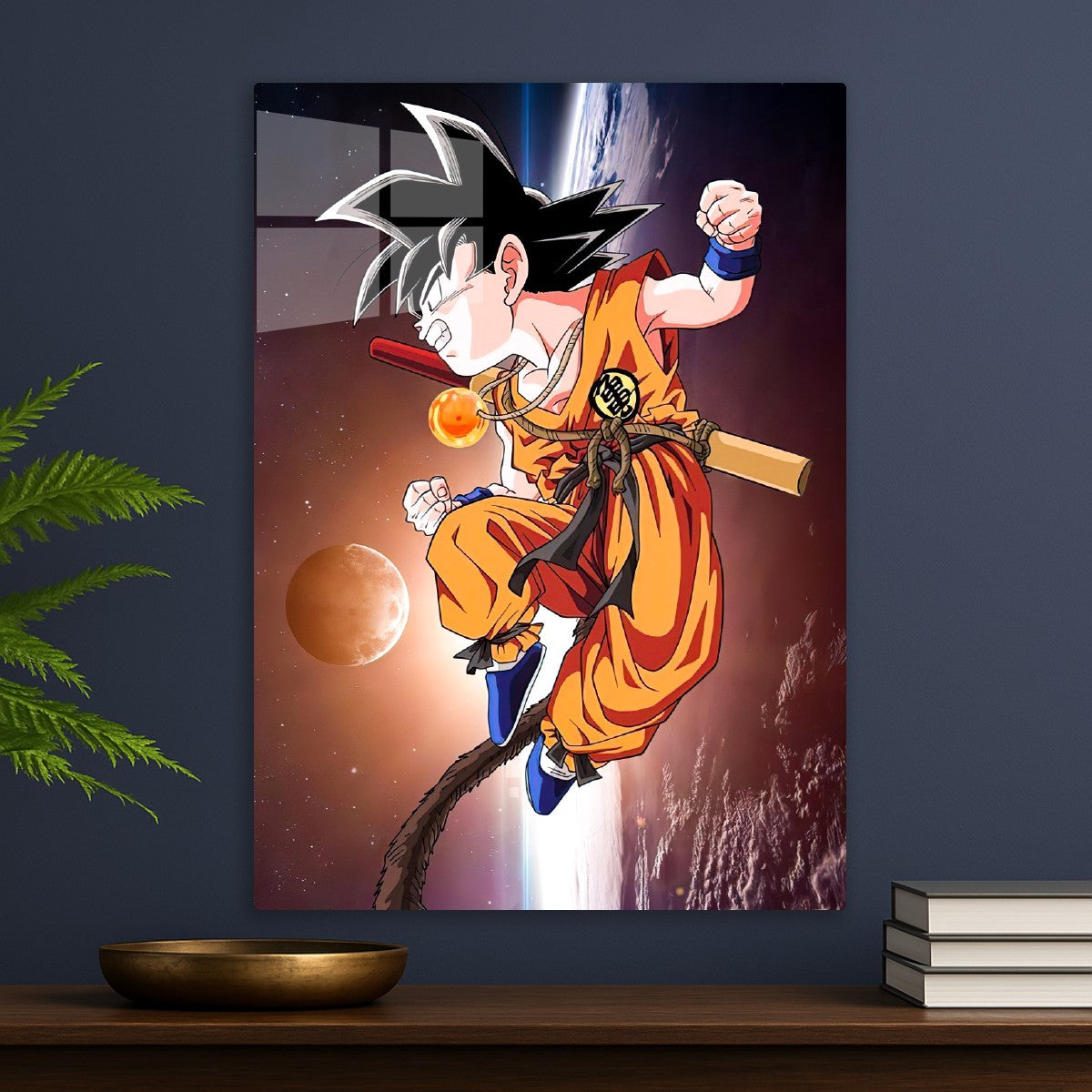 Dragon Ball
