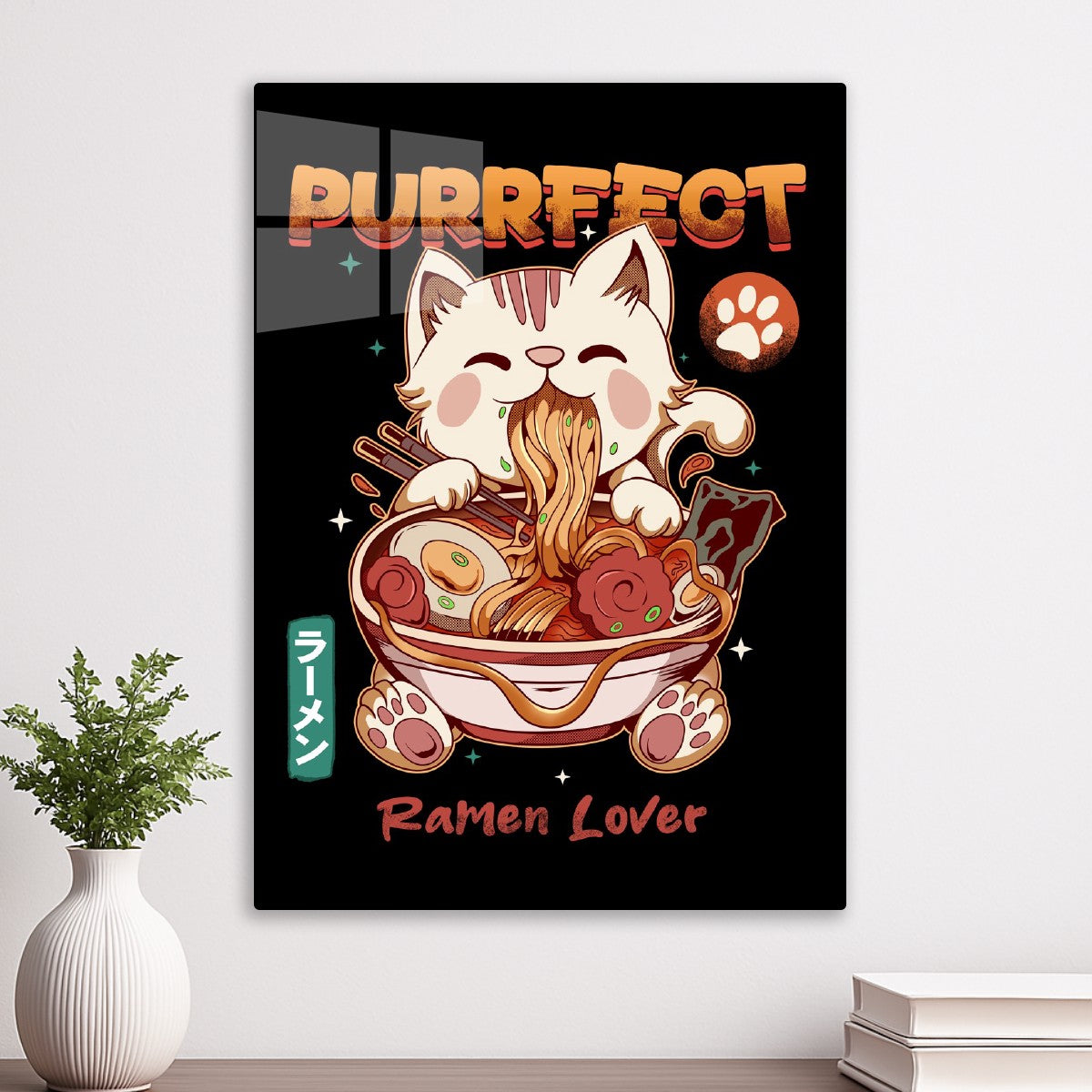 Purrfect