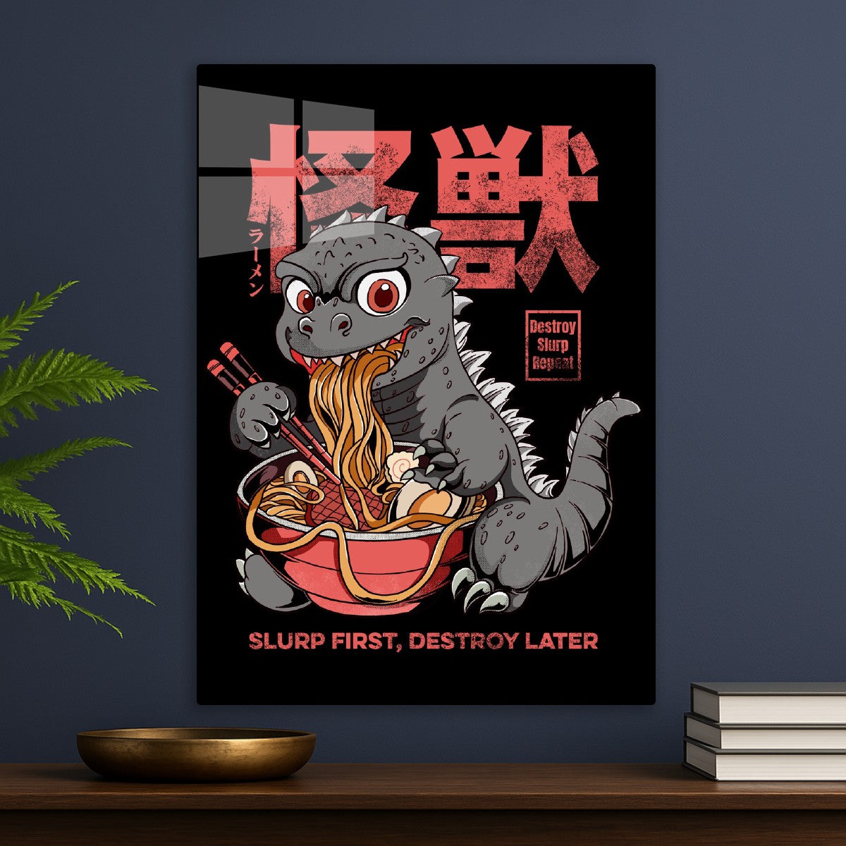 Kaiju Ramen