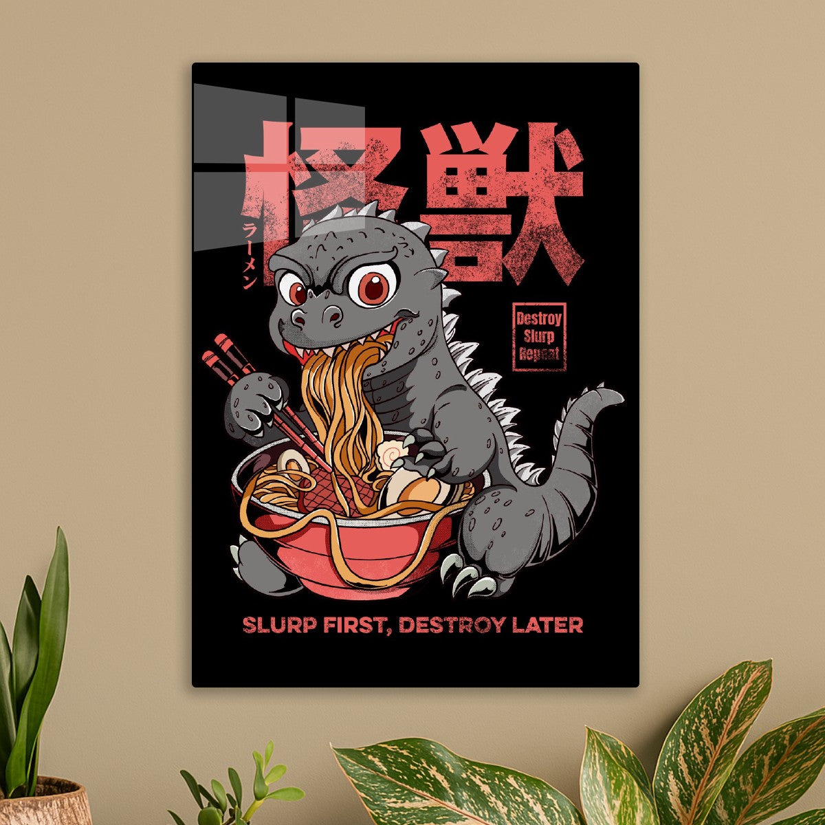 Kaiju Ramen