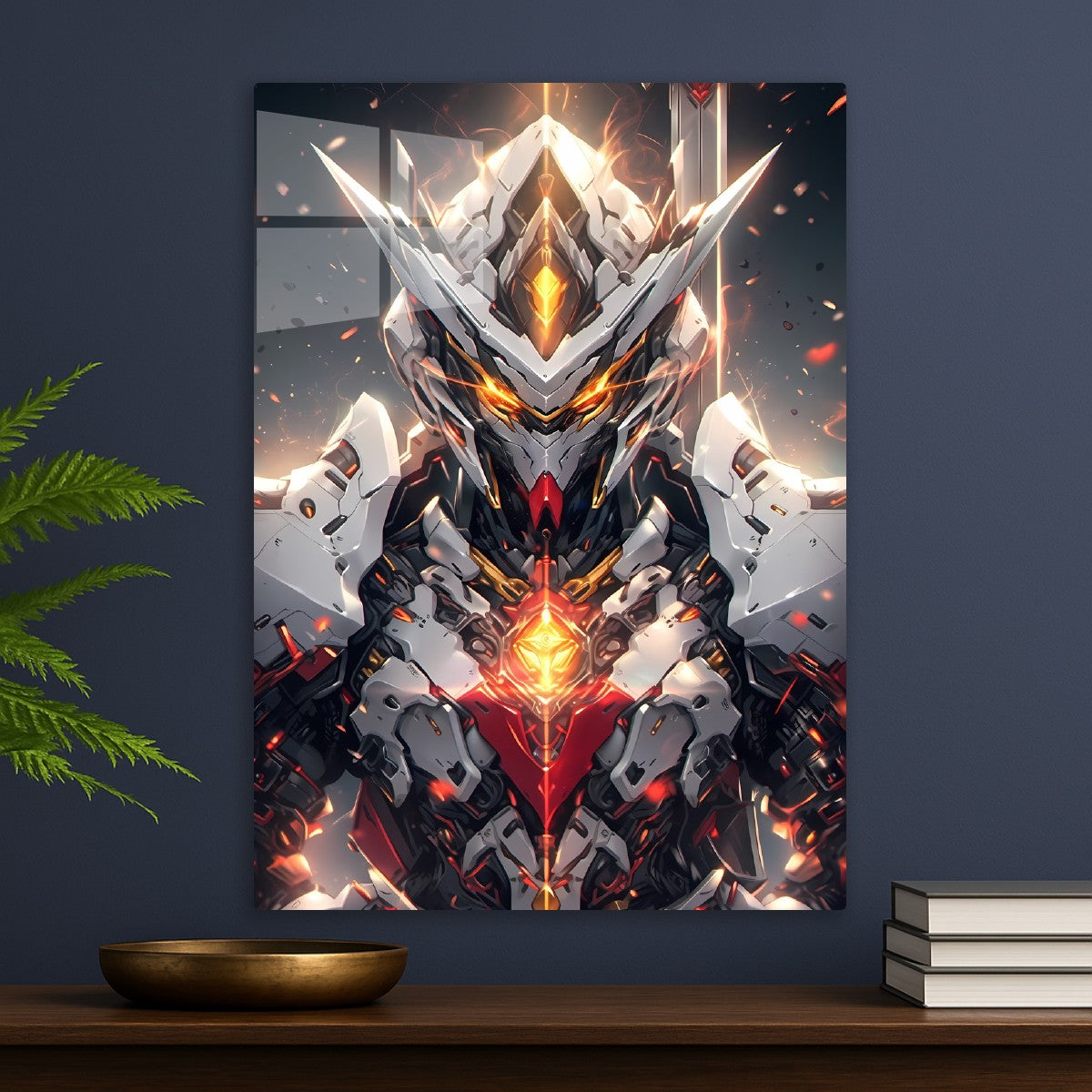 Gundam