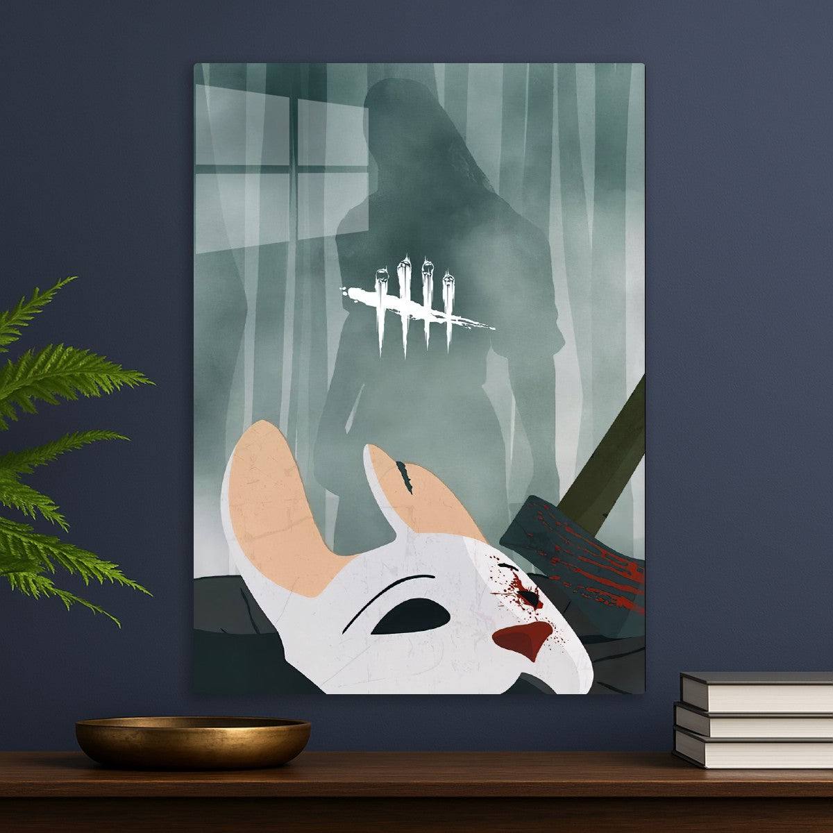 Dead By Daylight