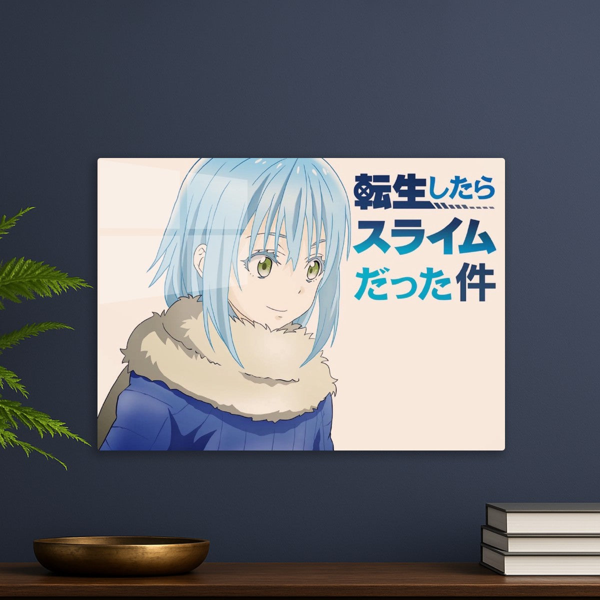 Rimuru tempest,  That Time I Got Reincarnated as a Slime