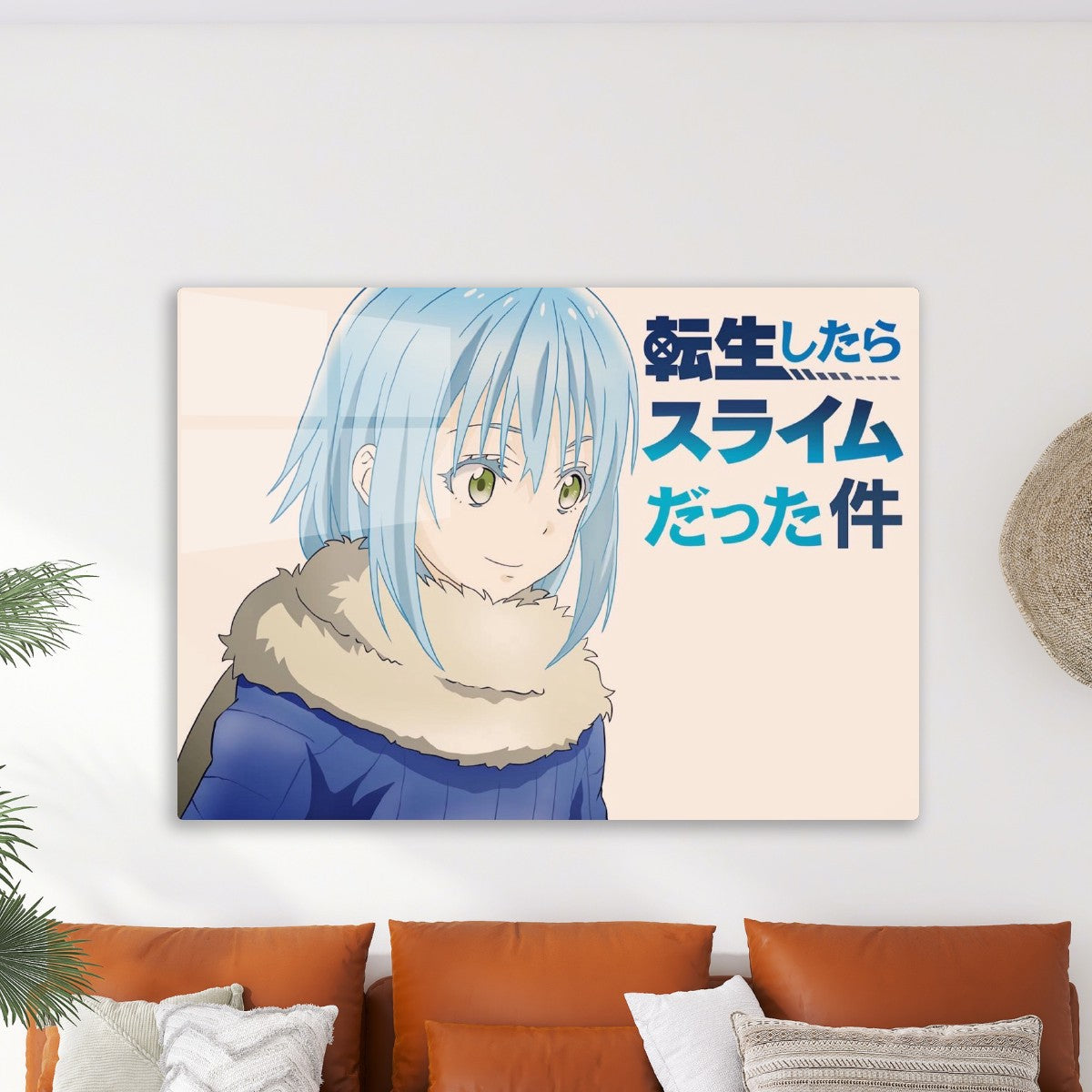 Rimuru tempest,  That Time I Got Reincarnated as a Slime