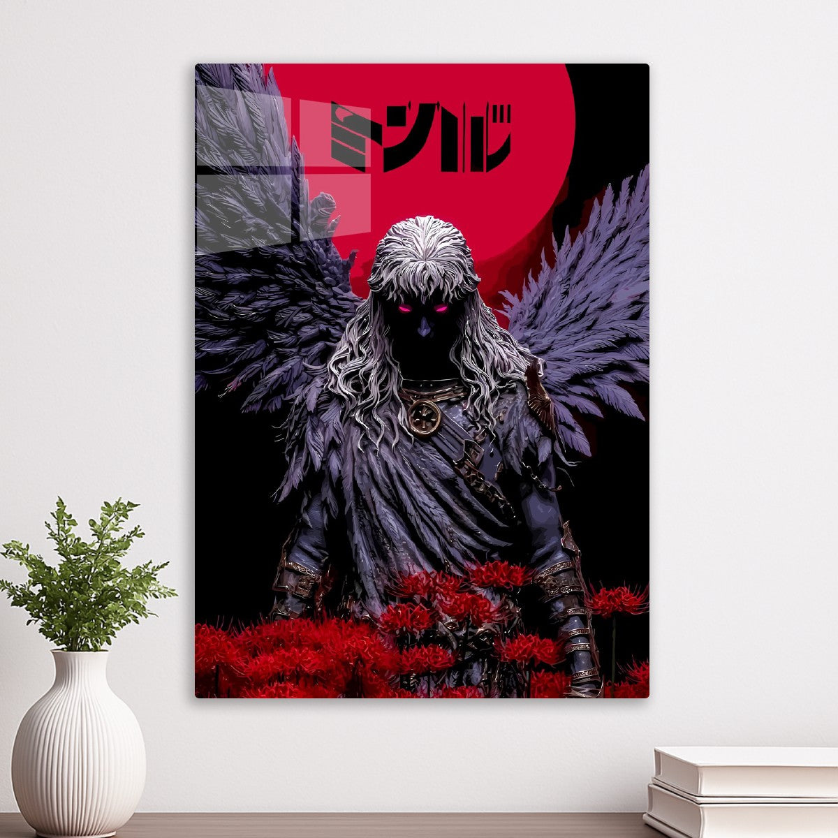 Beserk Artwork