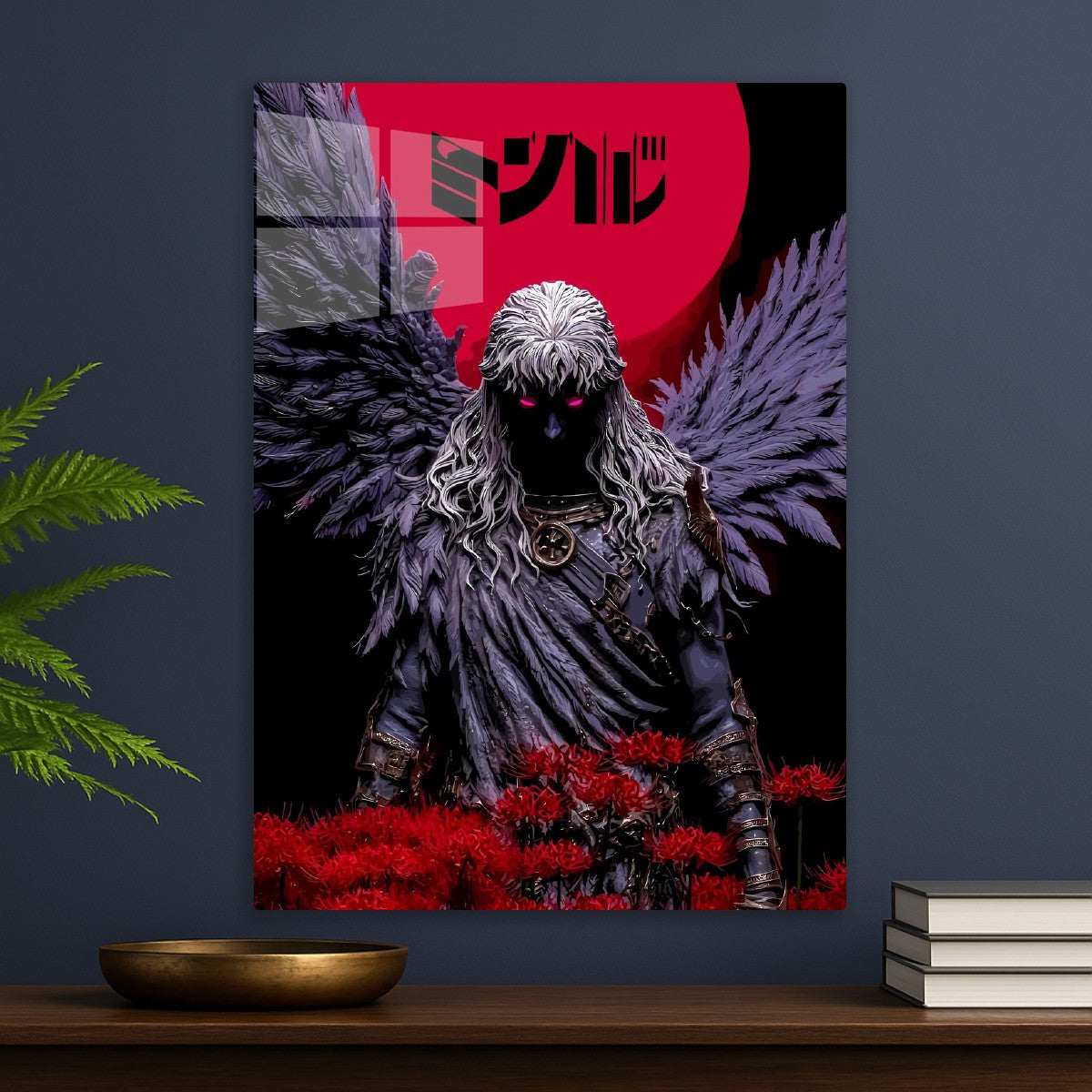 Beserk Artwork