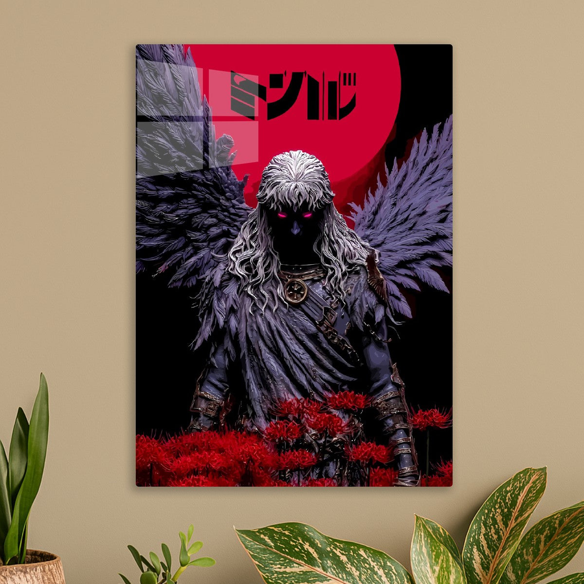 Beserk Artwork