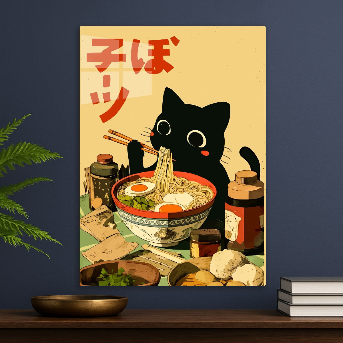 Japanese Kitty Ramen