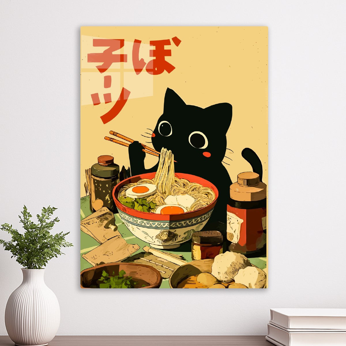 Japanese Kitty Ramen