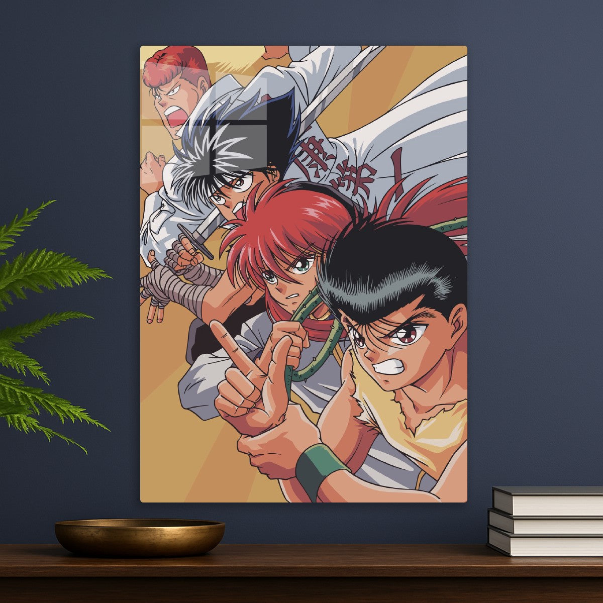 Yu Yu Hakusho