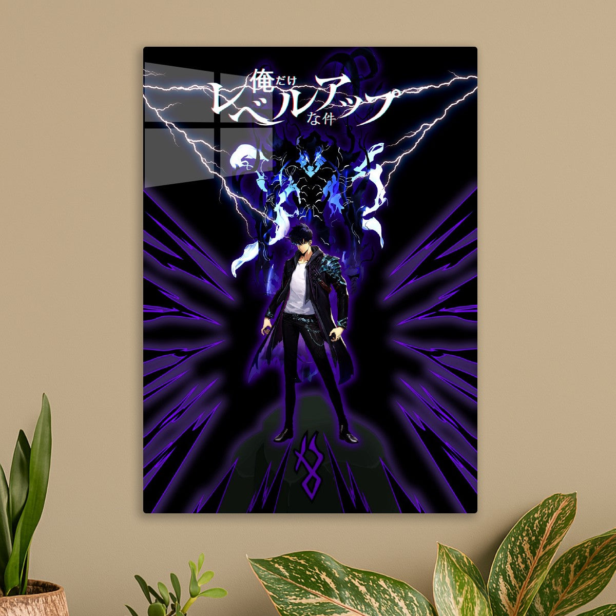solo leveling purple