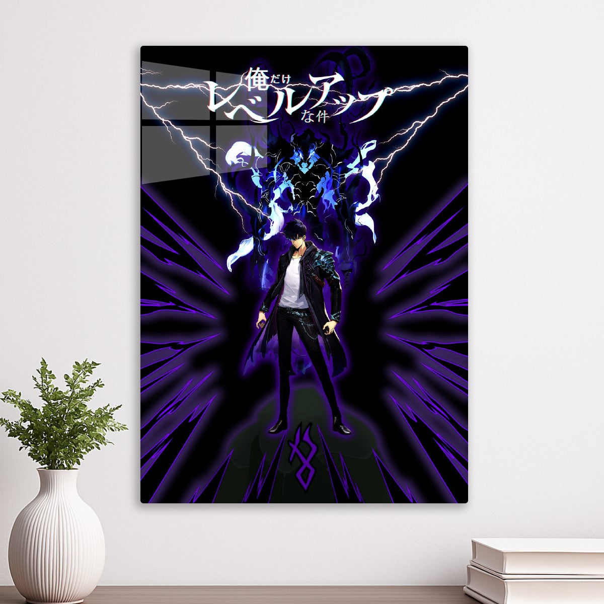 solo leveling purple
