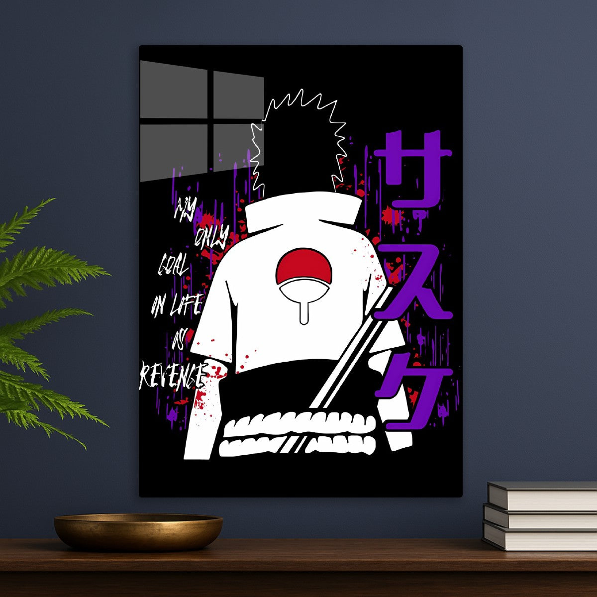 Sasuke Uchiha Silhouette