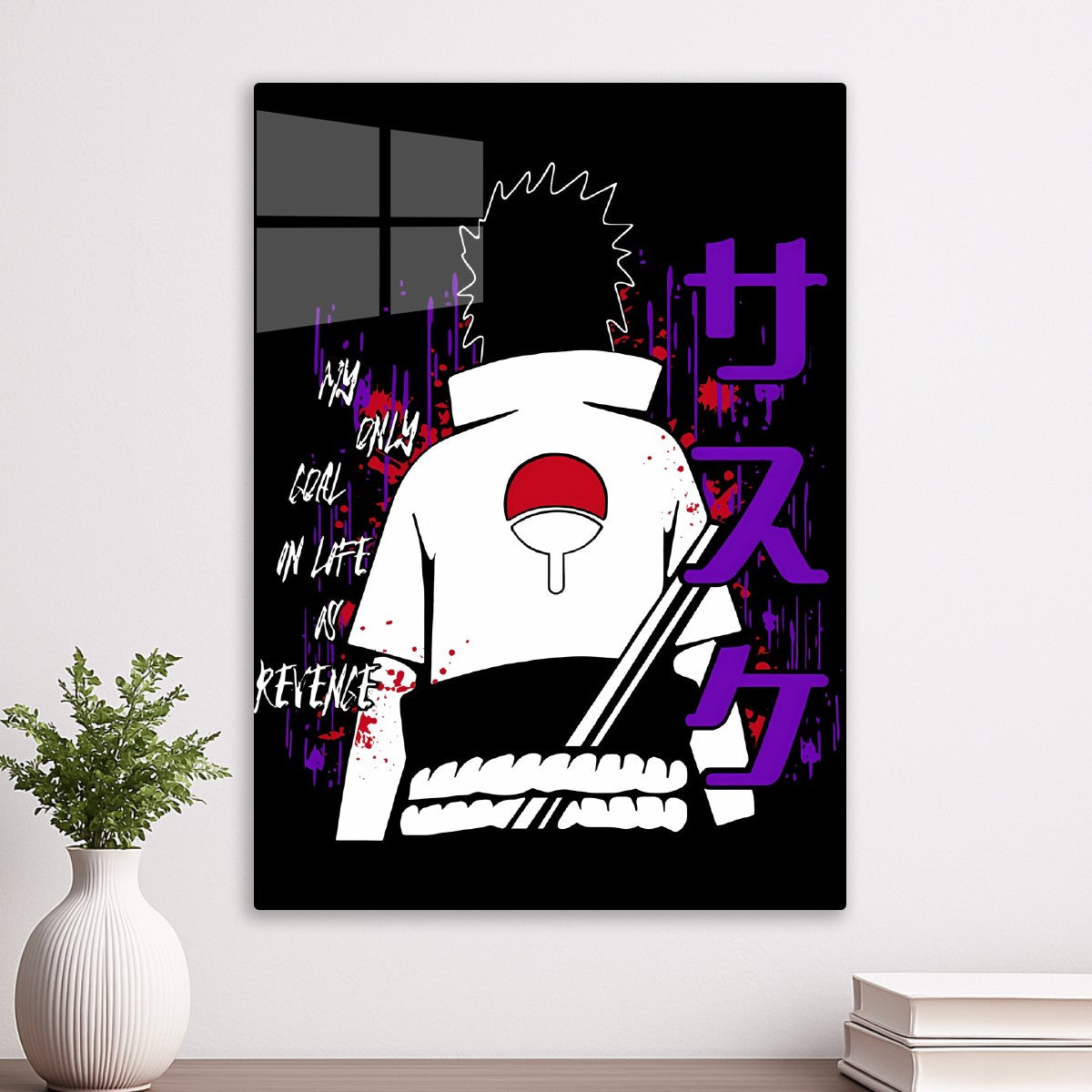Sasuke Uchiha Silhouette