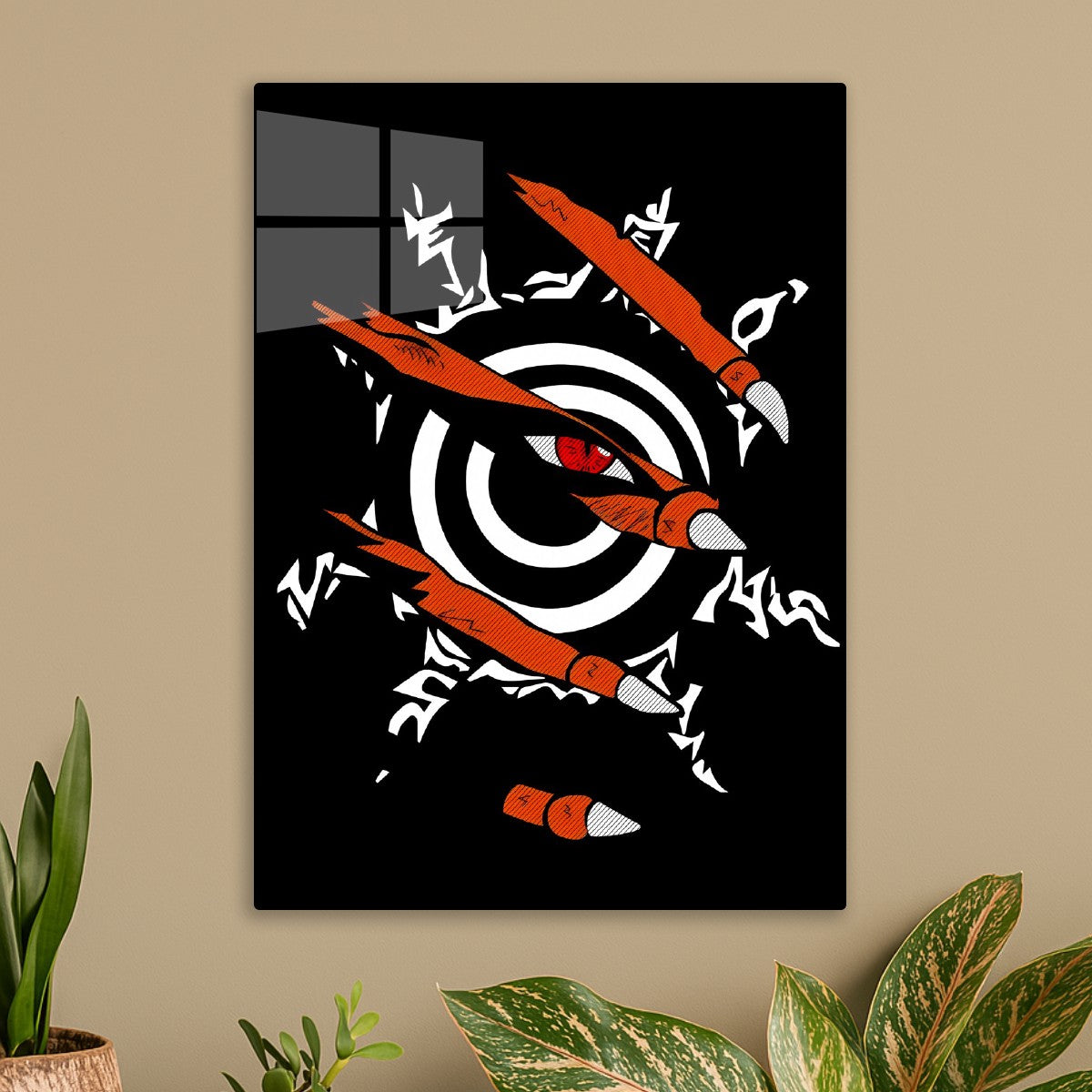 Kurama Sealed Power