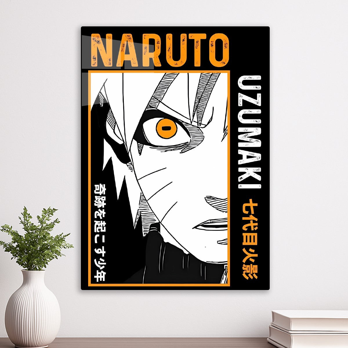 Naruto Sage Mode Eyes