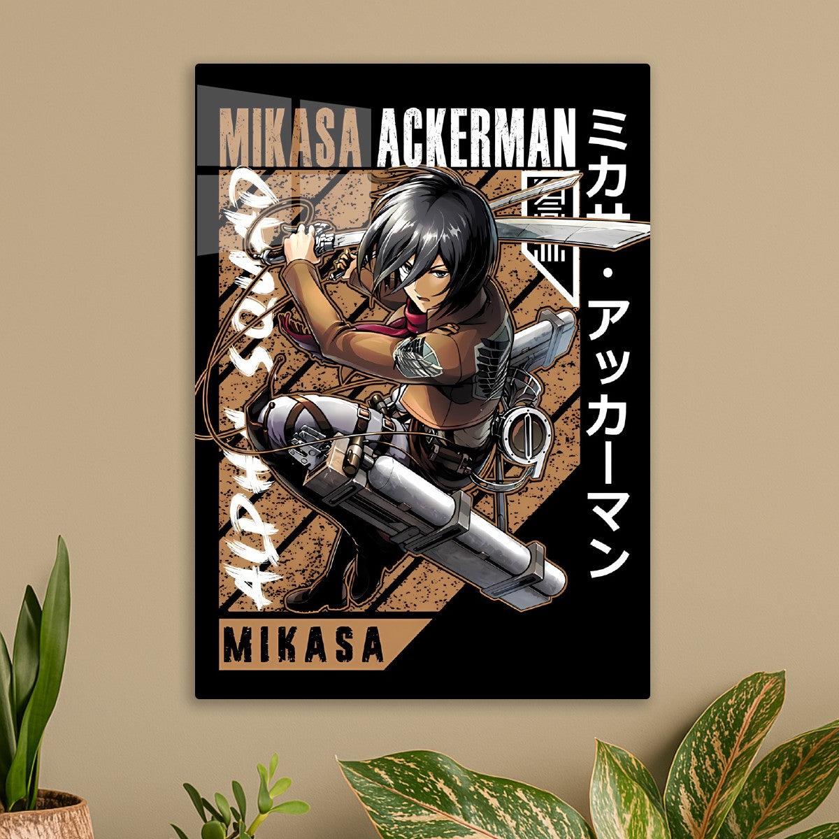 Mikasa Ackerman Ready