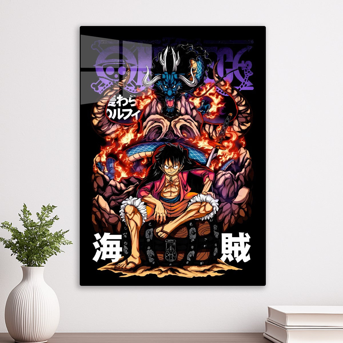 Luffy and Kaido Clash