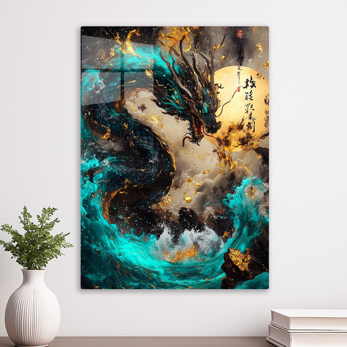 Dragon's Fury Unleashed