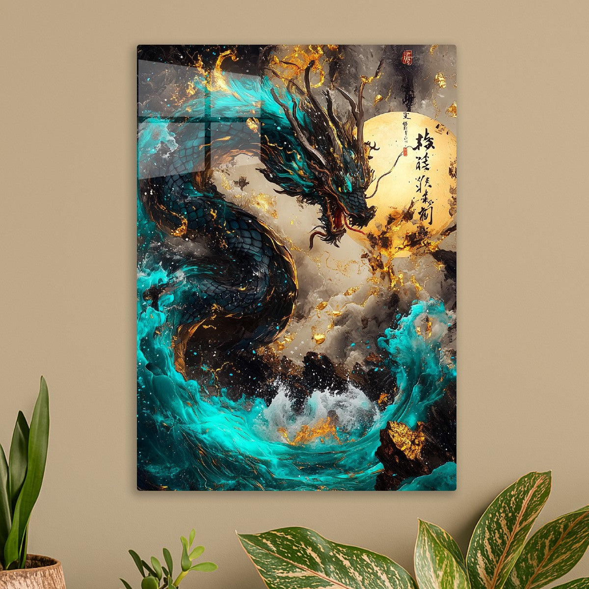 Dragon's Fury Unleashed