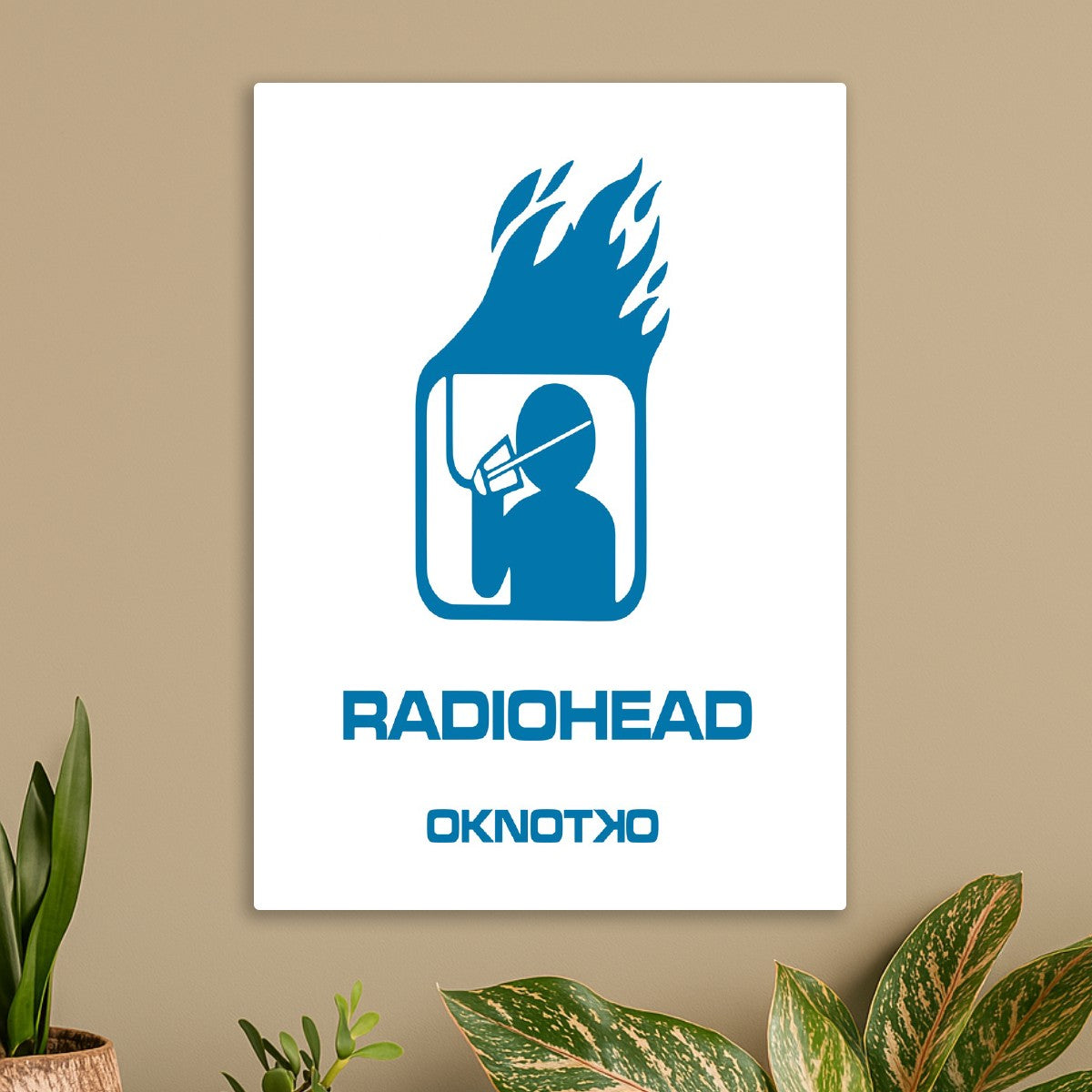 Radiohead Burning Escape Song