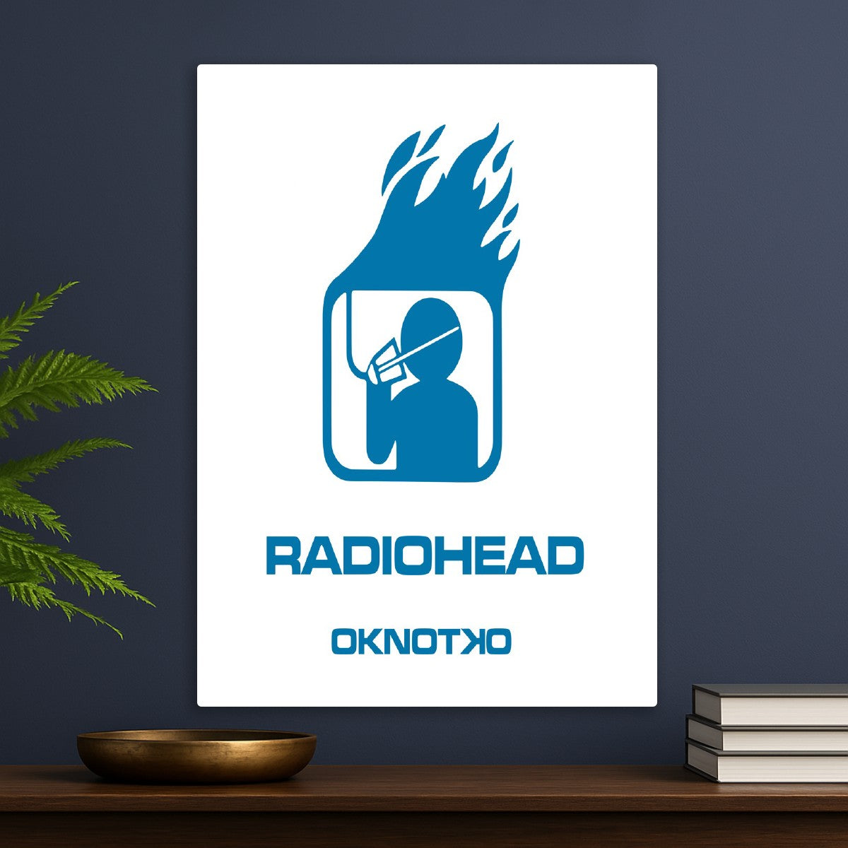 Radiohead Burning Escape Song