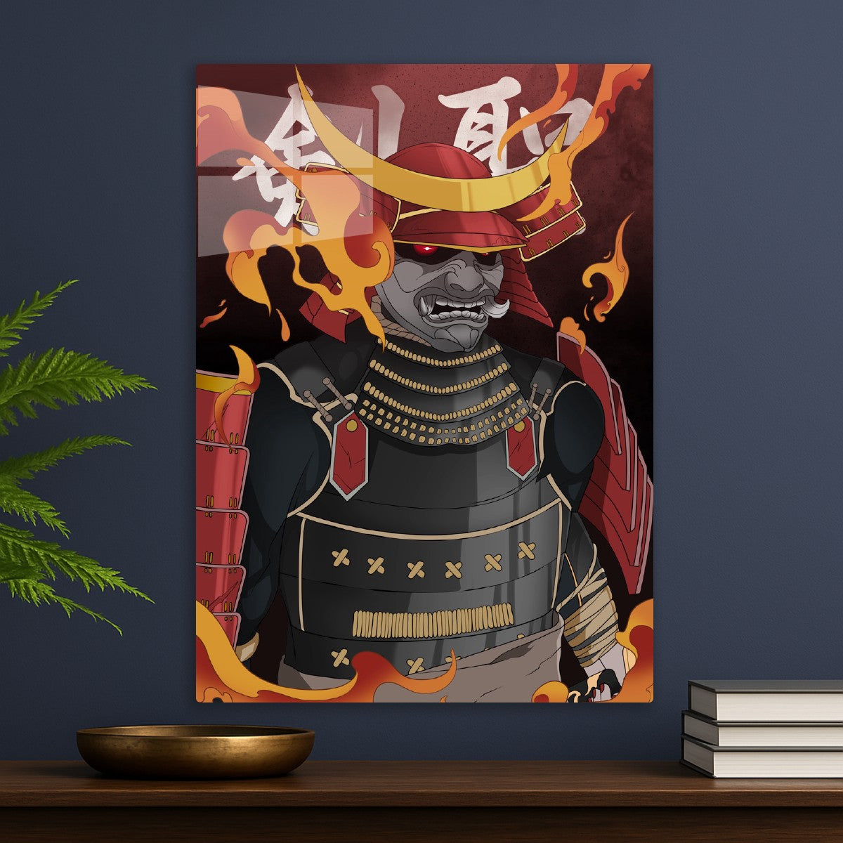 Samurai Reborn