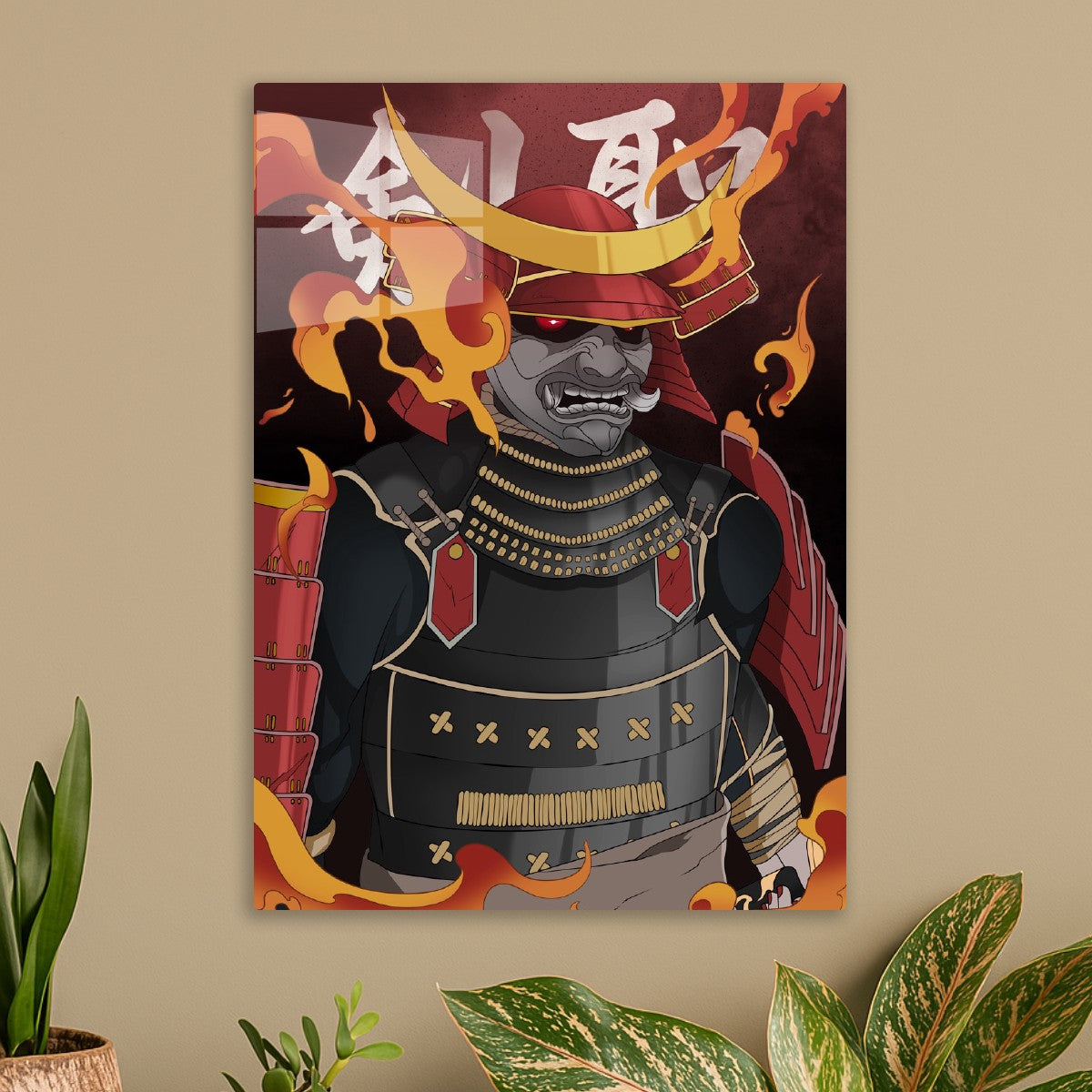 Samurai Reborn
