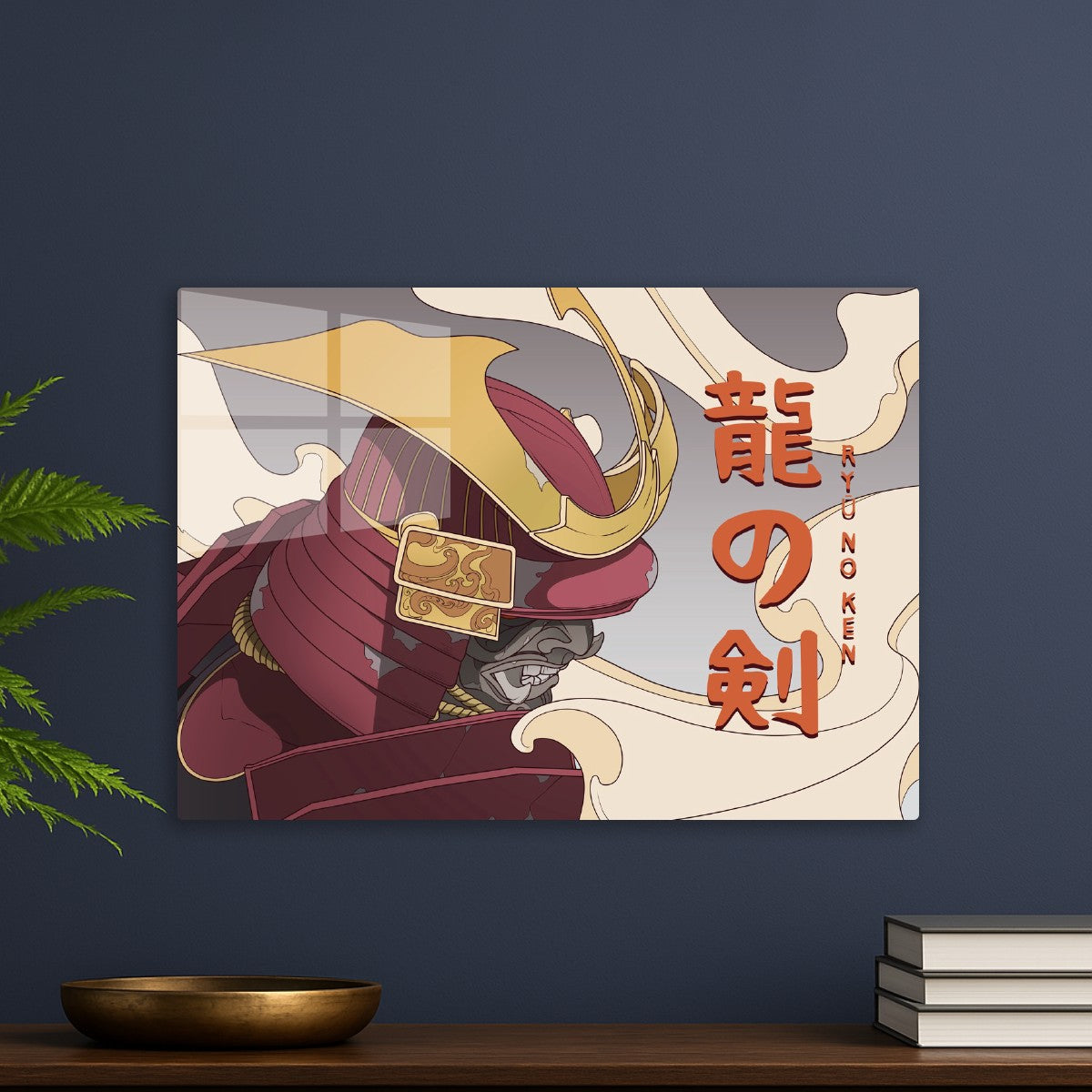Spirit of the Ronin