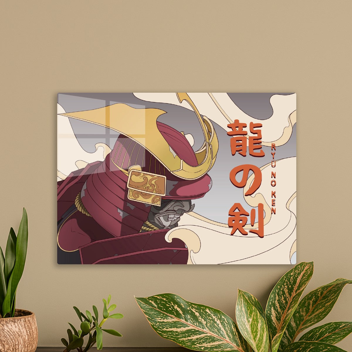 Spirit of the Ronin