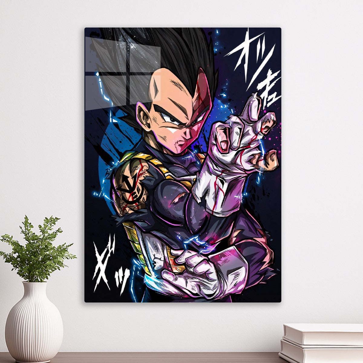 Dragon Ball Z Vegeta