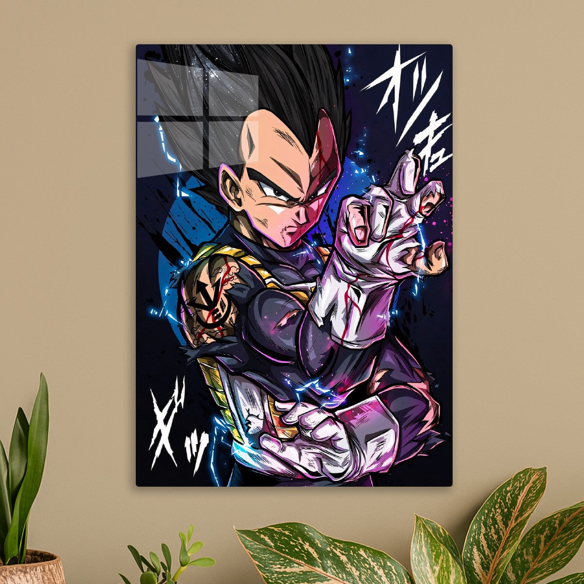 Dragon Ball Z Vegeta