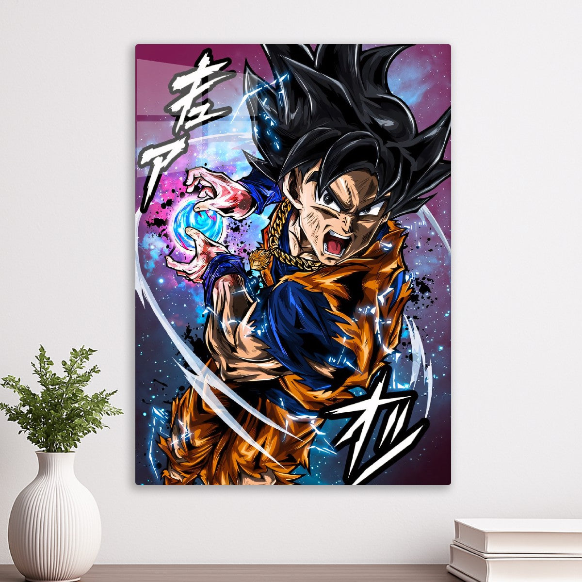 Dragon Ball Goku