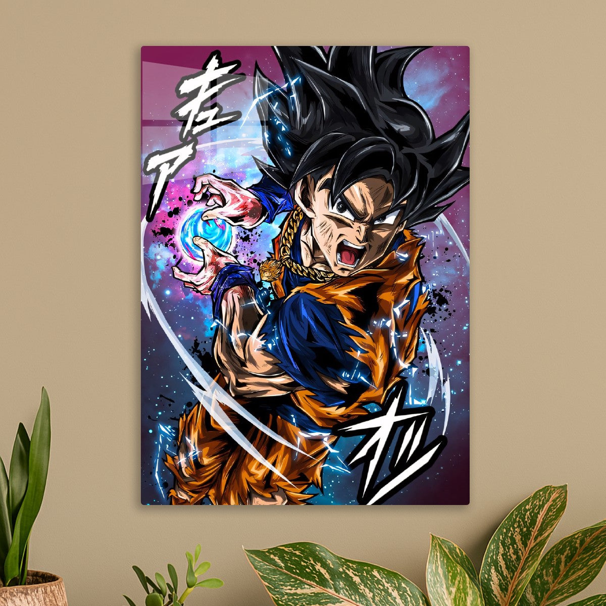 Dragon Ball Goku
