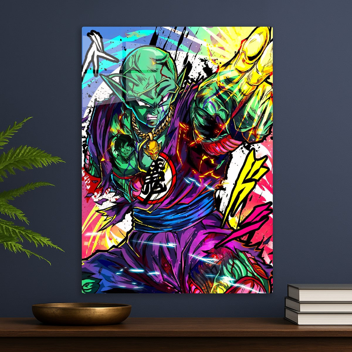 Dragon Ball Piccolo