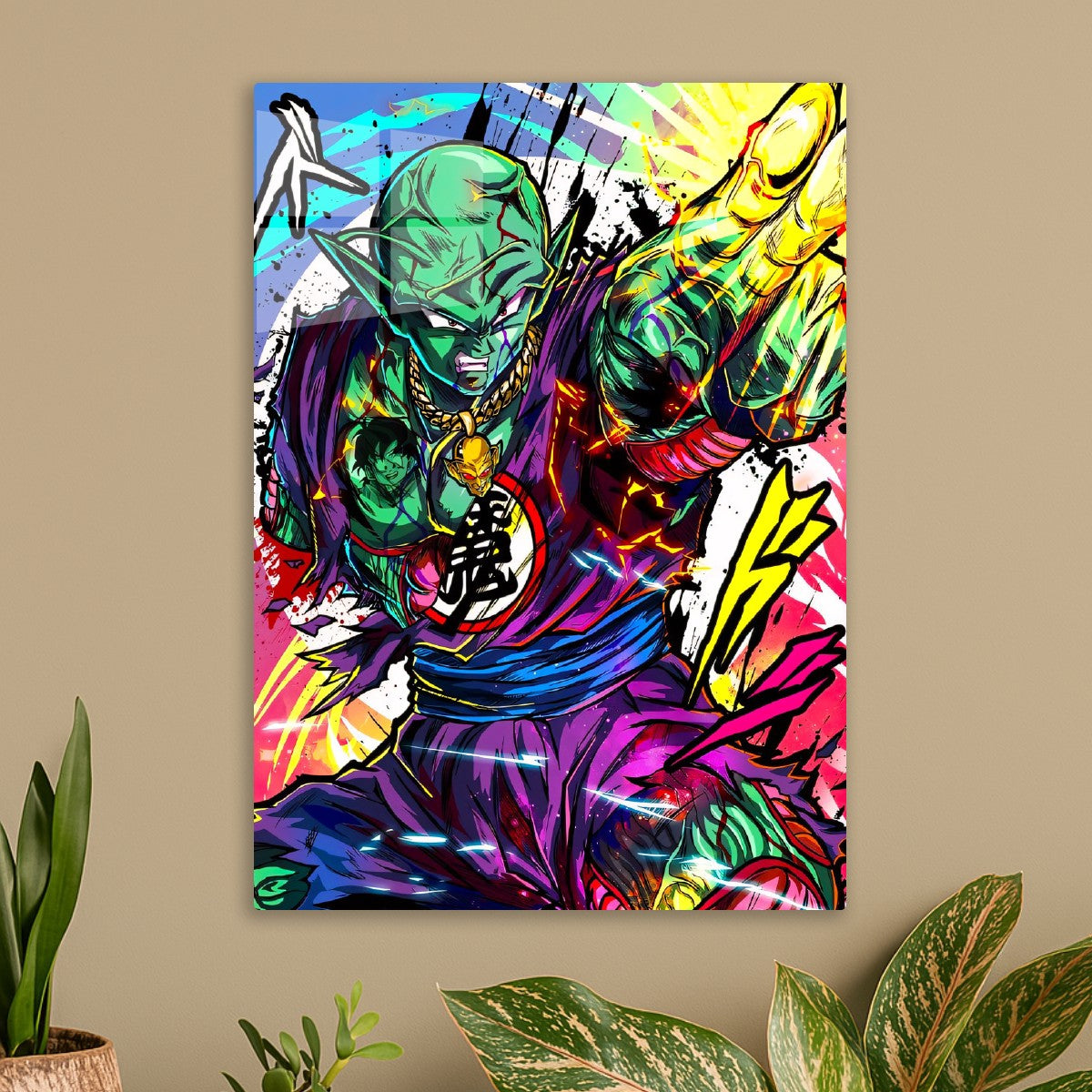 Dragon Ball Piccolo