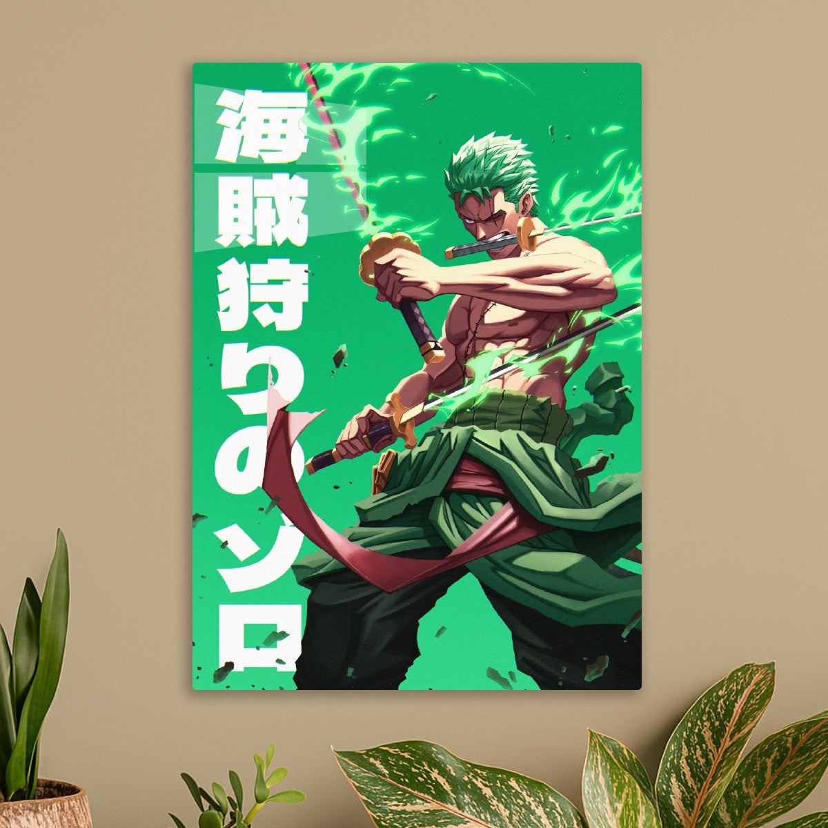 Roronoa zoro 