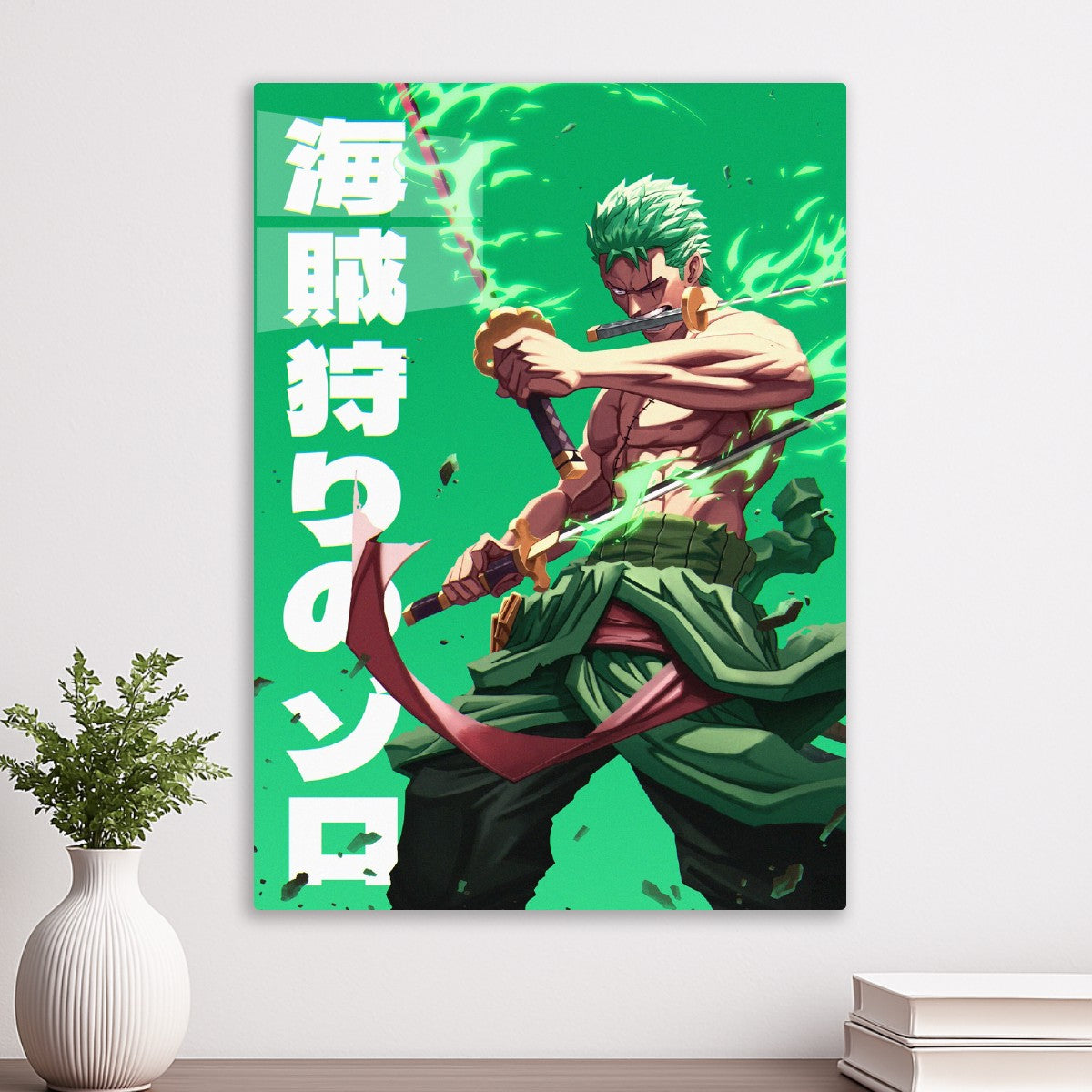 Roronoa zoro 