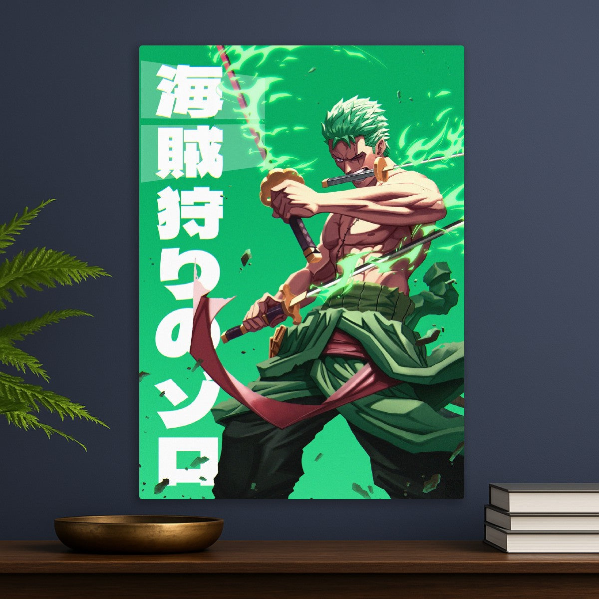 Roronoa zoro 