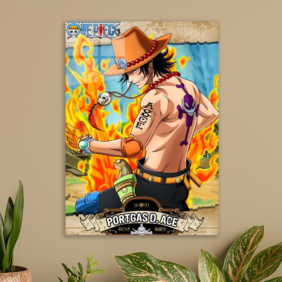 Portgas D. Ace