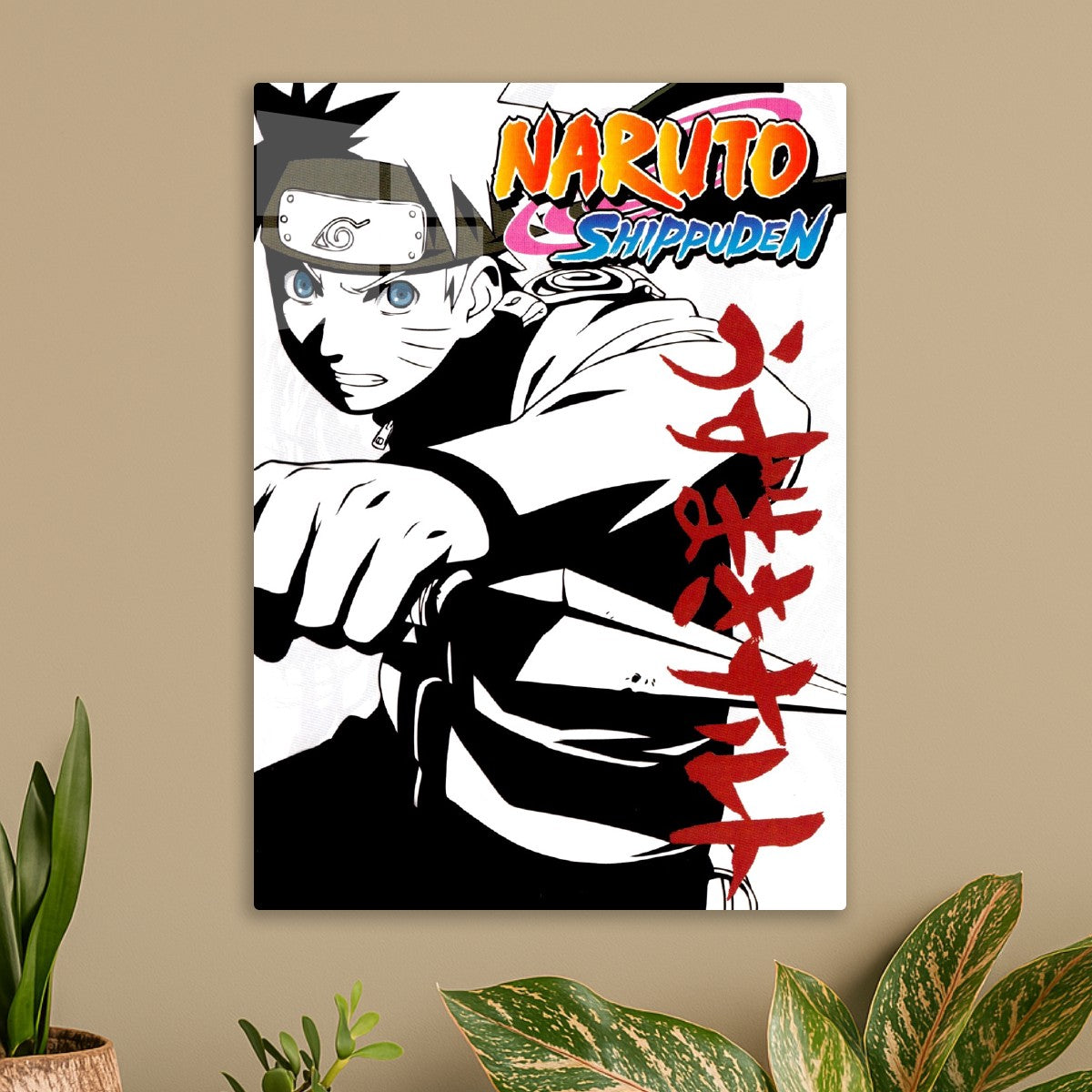 Naruto shippuden 