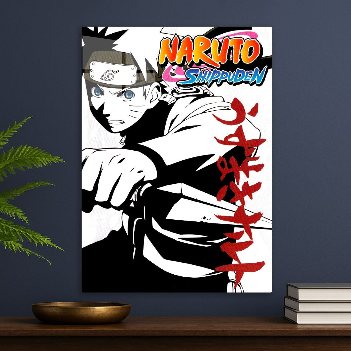 Naruto shippuden 