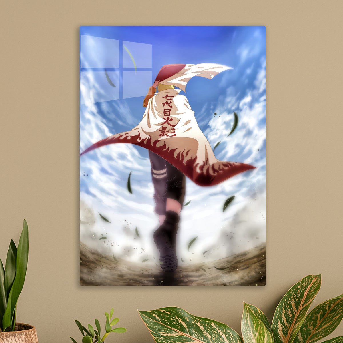 Naruto