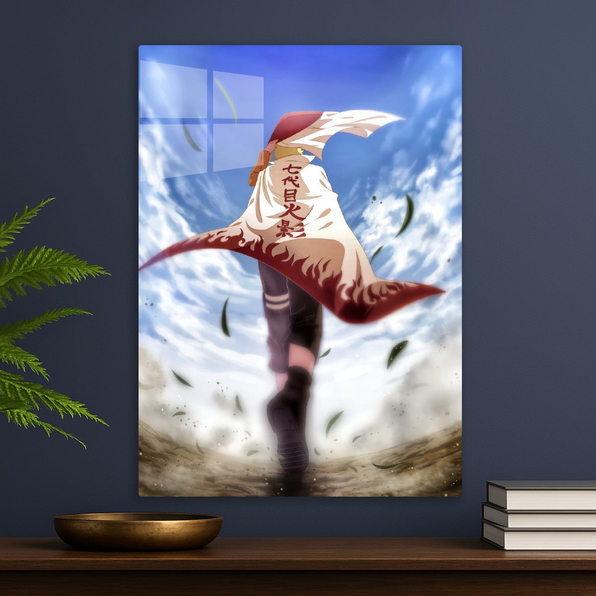 Naruto